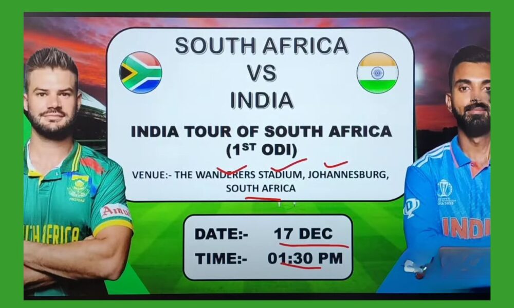 India vs South Africa - 1st ODI Match