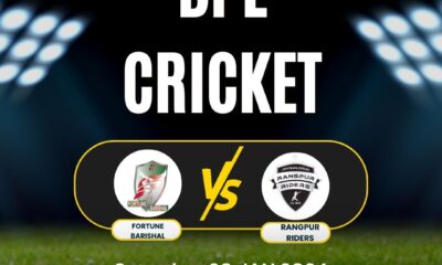 FBA vs RAN BPL 2024 Match 3 Dream11 Prediction