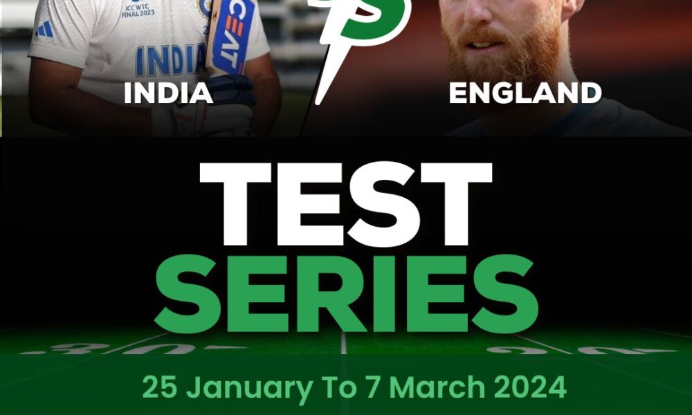 IND vs ENG Test Match Schedule 