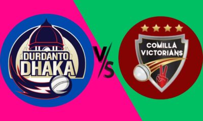 DD vs COV BPL 2024 Match 1 Dream11 Prediction