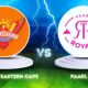 SEC vs PR Dream11 Prediction Match