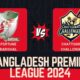 CCH vs FBA Dream11 Prediction Match