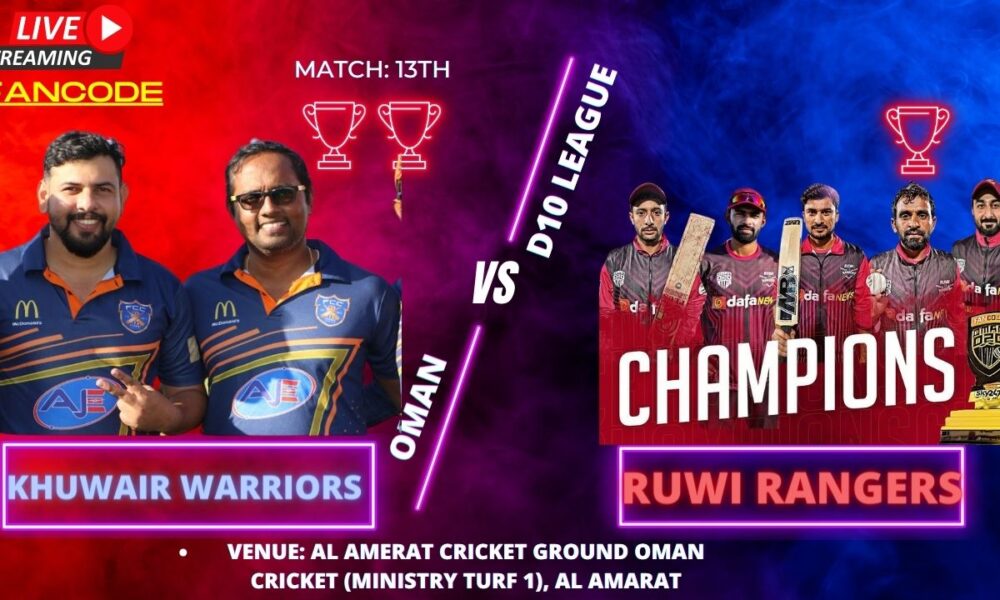 Oman D10 League RUR vs KHW Dream11 Prediction