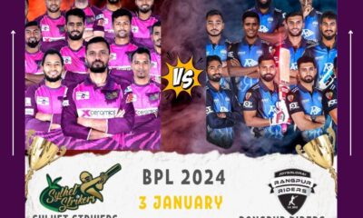 SYL vs RAN Dream11 Prediction Team