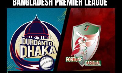 DD vs FBA Dream11 Prediction BPL's 31st Match